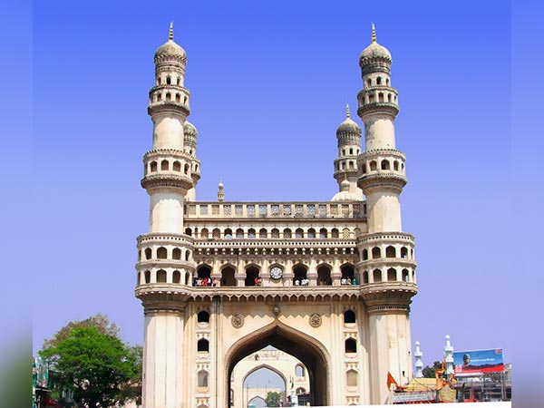 ಚಾರ್ ಮಿನಾರ್