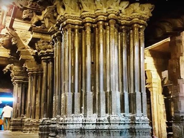 4.ತಿರುನಗರ್