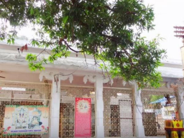 5.ನೈವೇದ್ಯ