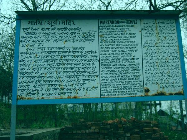 ಈ ಮಂದಿರಕ್ಕೆ ಹೋಗುವವರಿಗೆ ಟಿಪ್ಸ್