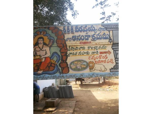 8.ಉತ್ತರ ದೊರೆಯಲಿಲ್ಲ