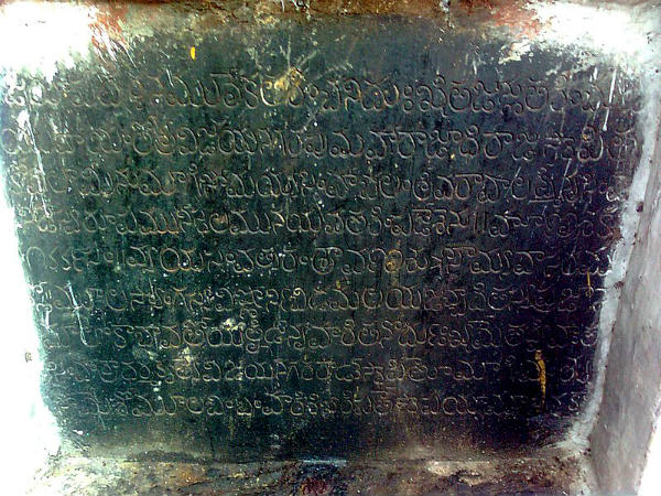 ತಲುಪುವುದು ಹೇಗೆ?