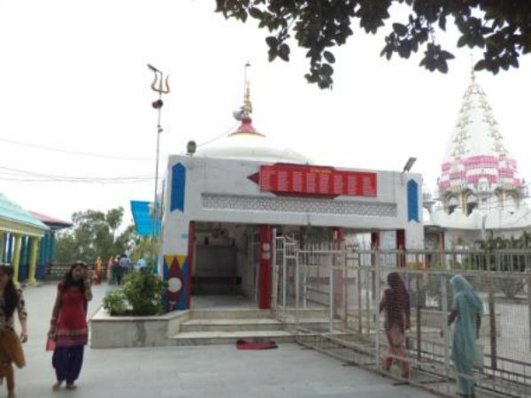 ಅರ್ಧನಾರೀಶ್ವರ ರೂಪ