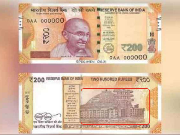 ಶ್ರೀಮಂತ ವರ್ತಕರ ಕೇಂದ್ರವಾಗಿದ್ದ ಸಾಂಚಿ