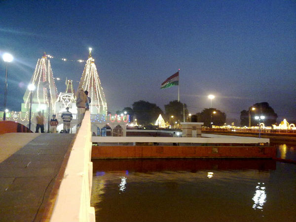 ಬ್ರಹ್ಮ ಸರೋವರ