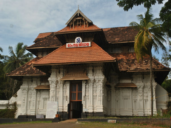ಮಹಾದೇವ ದೇವಾಲಯ ತ್ರಿಶೂರ್