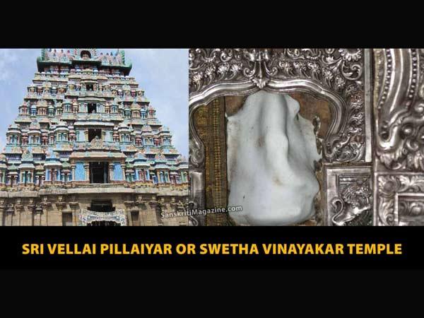 9.ಬಲಿಪೀಠದ ಮೇಲೆ