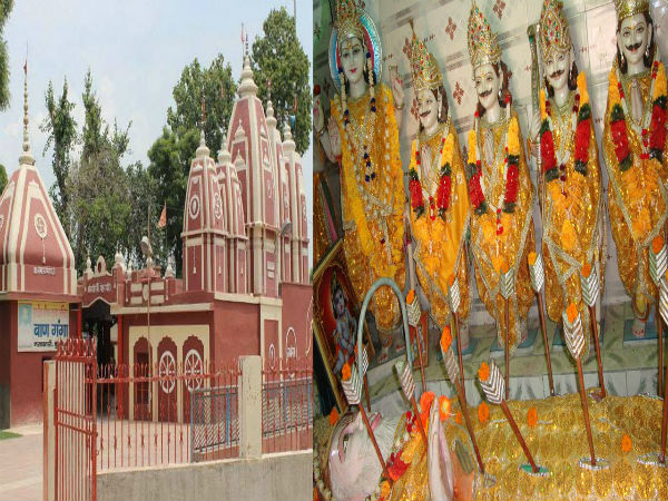ಭೀಷ್ಮ ದೇವಾಲಯ , ಅಲಹಾಬಾದ್
