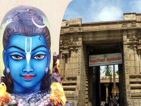 ಹಸುವಿಗೆ ಮೋಕ್ಷವಿತ್ತ ಶಿವ