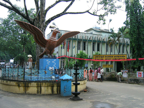 ಪಾತಾಳ ಶಿಲೆ