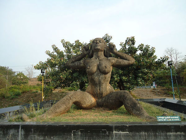 ಇತಿಹಾಸ