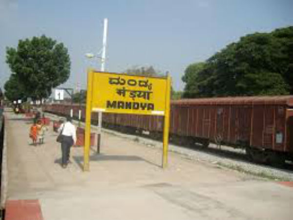 ಮಾಂಡವ್ಯ ಋಷಿ