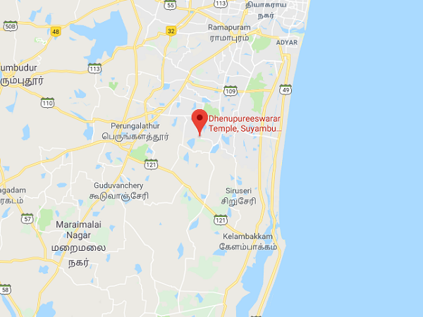 ತಲುಪುವುದು ಹೇಗೆ?