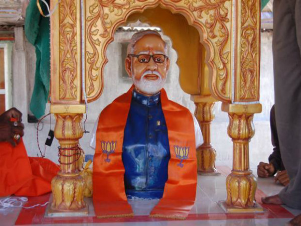 ಮೋದಿ ದೇವಸ್ಥಾನ