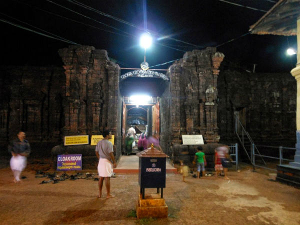 ಬಿಲ್ವಪತ್ರೆ ಅರ್ಪಿಸುವುದಿಲ್ಲ