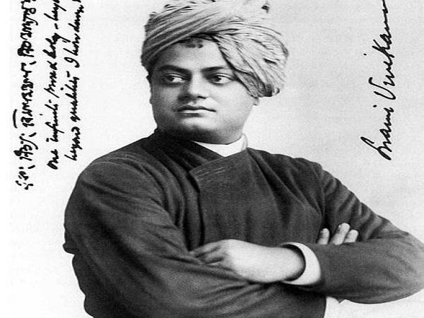 ರಾಮಕೃಷ್ಣ ಮಿಶನ್ ವಿದ್ಯಾಪೀಠ
