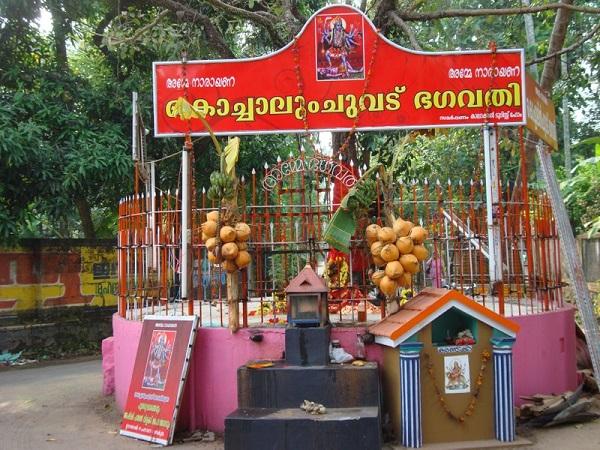 ಮೂರು ಶಿವಲಿಂಗ ಹೊತ್ತು ಸಾಗಿದ ಖಾರಾಸುರ