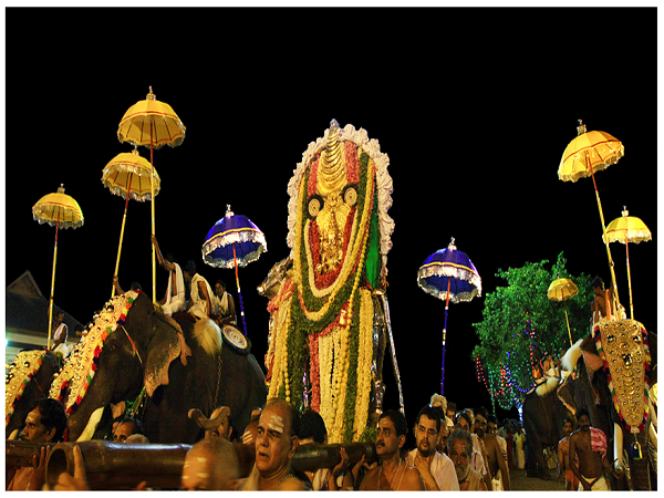 ವೈಕೋಂ ಅಷ್ಟಮಿ