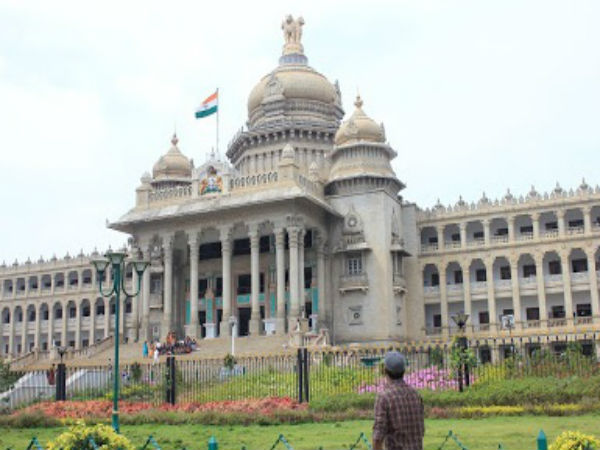 ಉದ್ಯಾನ ನಗರಿ