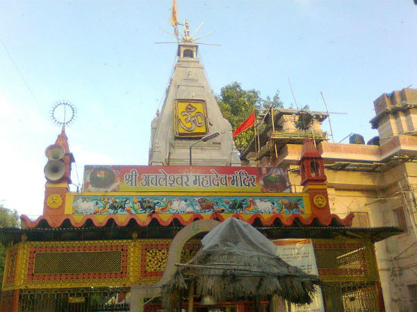 ಎಲ್ಲಿದೆ ಈ ಶಿವಲಿಂಗ ?