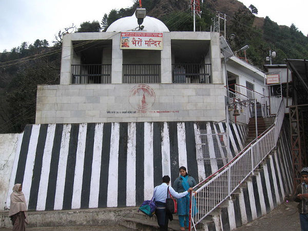 ಬೈರವನ ಶರೀರವಿದೆ