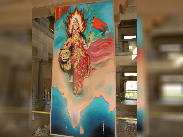 ಭಾರತ್ ಮಾತಾ ಮಂದಿರ