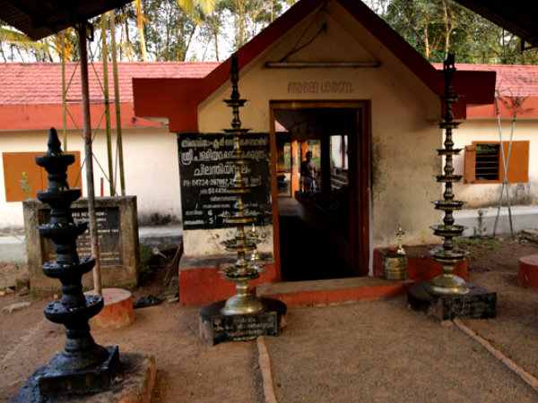 ವಾರ್ಷಿಕ ಉತ್ಸವ