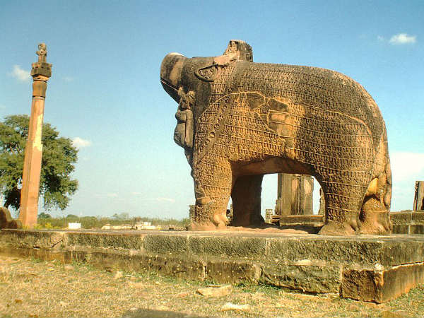 2. ಎರಾನ್