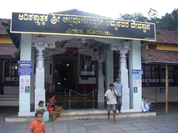 ಪೌರಾಣಿಕ ಕಥೆ