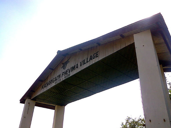 ಹೆರಿಟೇಜ್ ಕಾಂಪ್ಲೆಕ್ಸ್