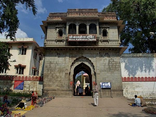 ಕಾಲ ಬೈರವ ದೇವಸ್ಥಾನ