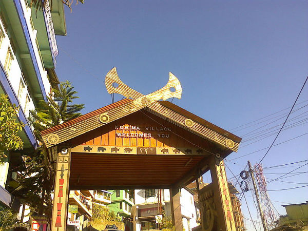 ಕೊಹಿಮಾ ಚರ್ಚ್