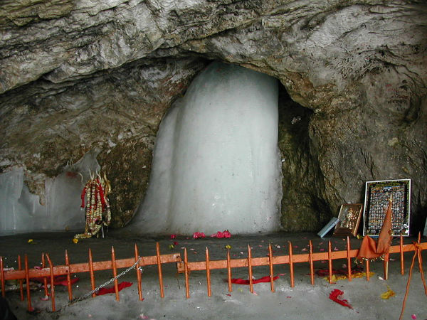 ಶೇರ್ ಗೋಲ್ ಗುಹೆ