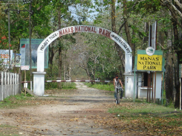 ಮನಾಸ್ ನ್ಯಾಷನಲ್ ಪಾರ್ಕ್