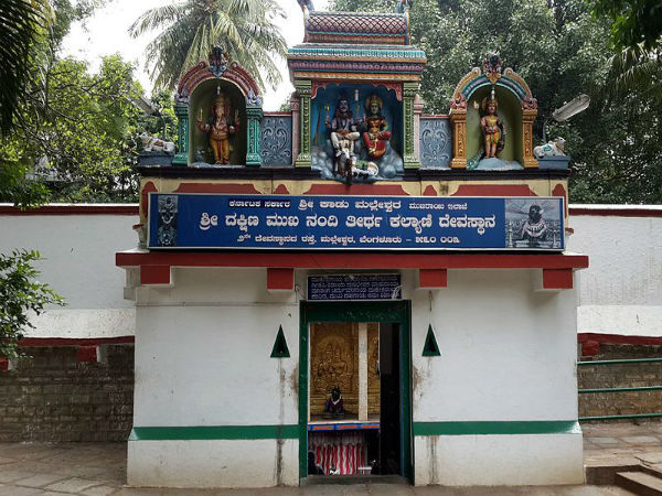 ಇನ್ನಿತರ ದೇವಾಲಯಗಳು