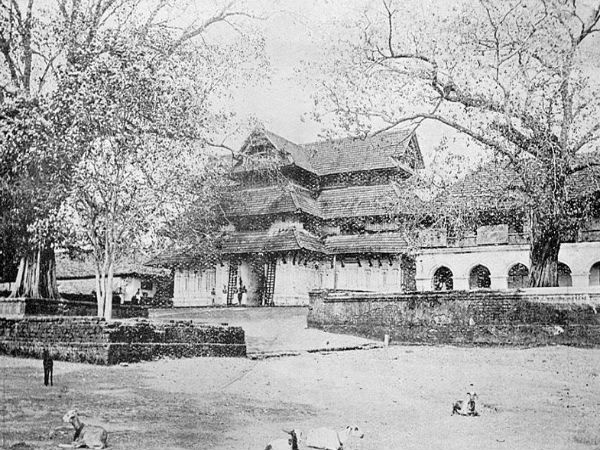 ಪರಶುರಾಮ
