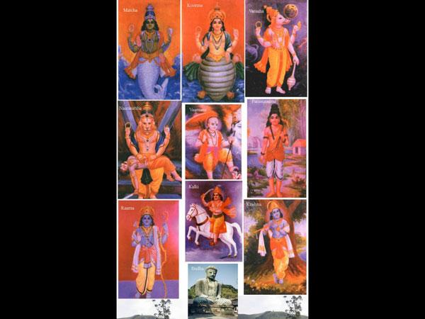 10. ದಶಾವತಾರಗಳು