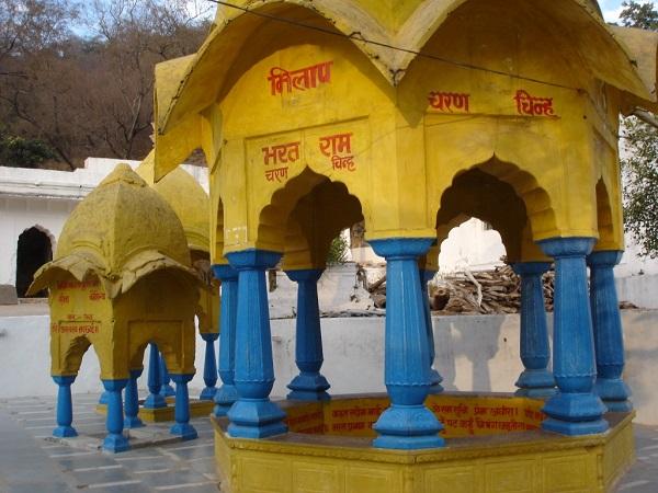 2. ಭರತ ಮಿಲಾಪ್