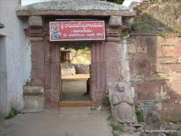 ೬. ಯಮಧರ್ಮರಾಜ