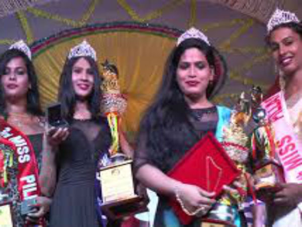 ತೃತೀಯ ಲಿಂಗಿಗಳ ಸೌಂದರ್ಯ ಸ್ಪರ್ಧೇ
