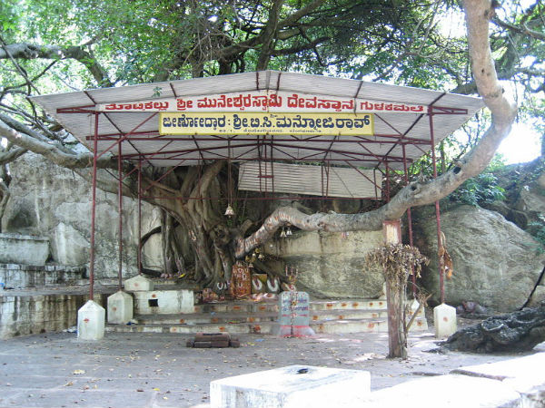 ಮುನೇಶ್ವರ ಸ್ವಾಮಿ ದೇವಸ್ಥಾನ
