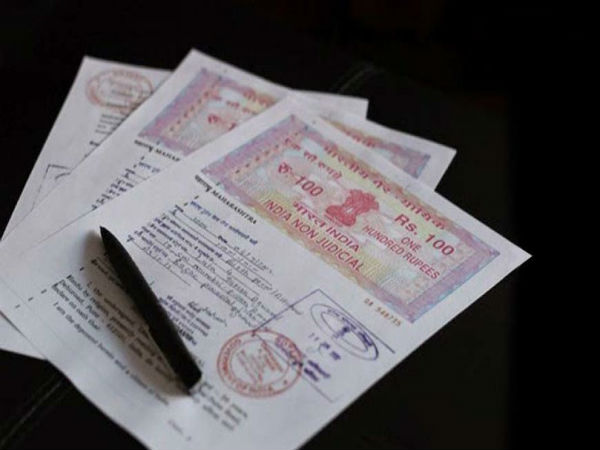 ಸ್ಟ್ಯಾಂಪ್ ಪೇಪರ್