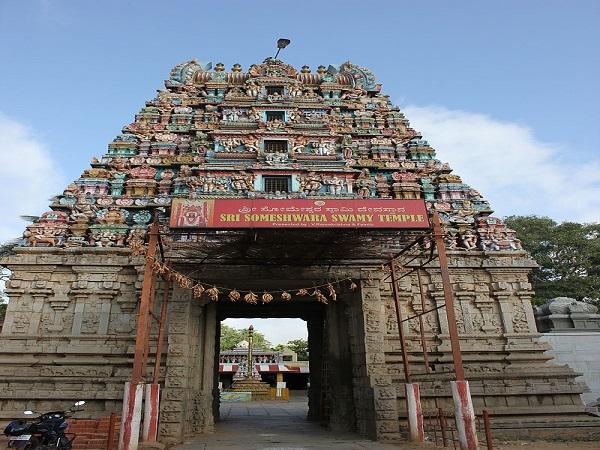 2. ವಿಶ್ರಾಂತಿಗಾಗಿ