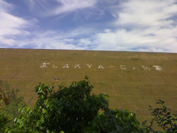 3.ಲಕ್ಯ ಅಣೆಕಟ್ಟು
