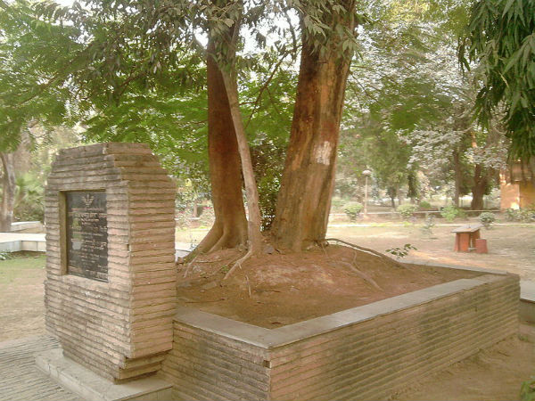 ಅಲಹಾಬಾದ್