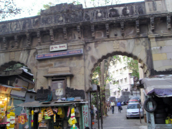 ಬಾಬುಲ್ ನಾಥ್ ದೇವಾಲಯ