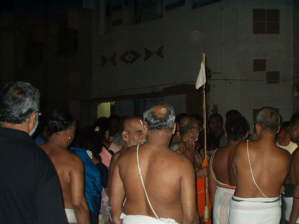 ಸಂಸ್ಕೃತ ಹಳ್ಳಿ