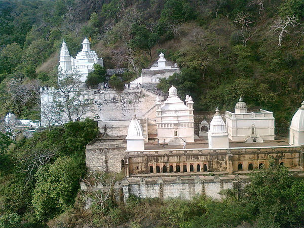 ಮೇಂಡಾಗಿರಿ ಎನ್ನುತ್ತಾರೆ