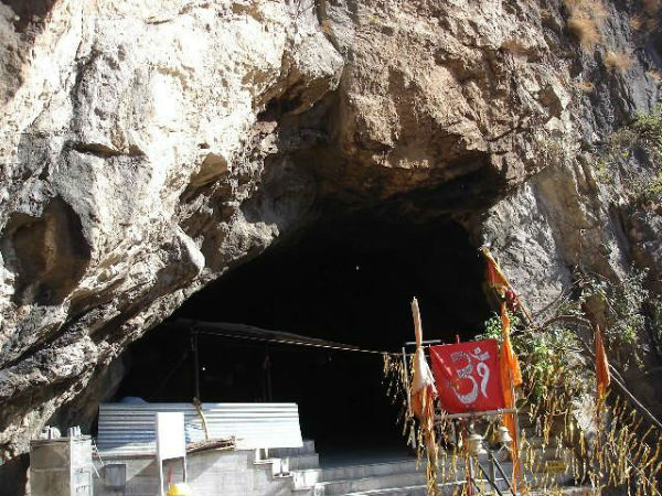 ಶಿವಕೋಡಿ ಧಾಮ