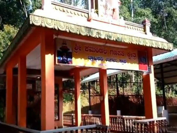 ಇತಿಹಾಸ